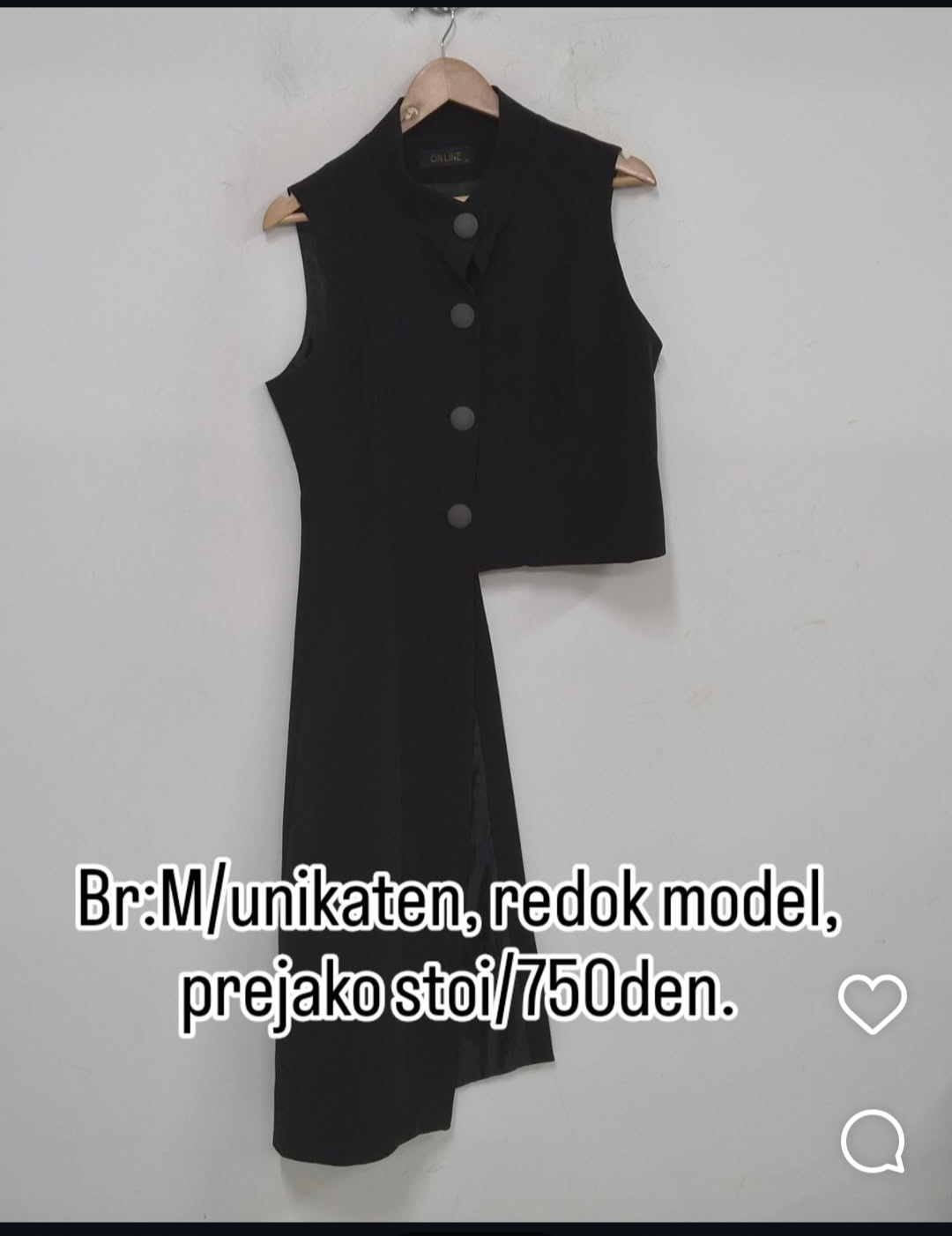 Елек